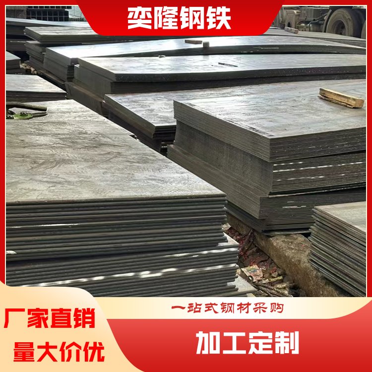 奕隆钢铁 小口径厚壁无缝管 钢结构材料 承重性强 送货上门 生产厂商