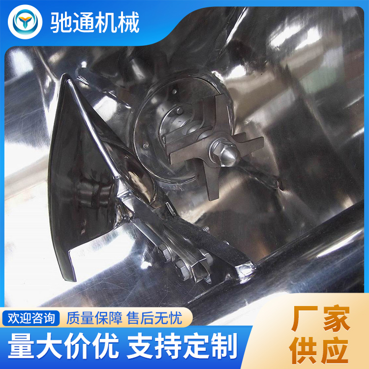 犁刀混合机库存充足
