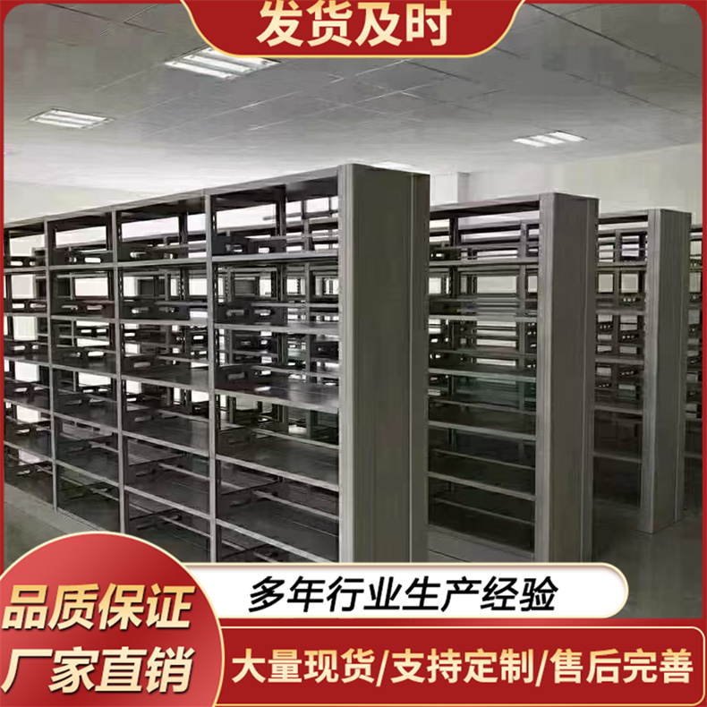 图书架 儿童书籍架图书馆铁艺现代简约绘本架落地书柜架子