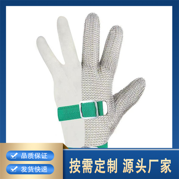 不锈钢手套厂家直供