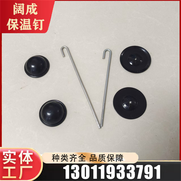 太阳能板铝钩子源头厂家