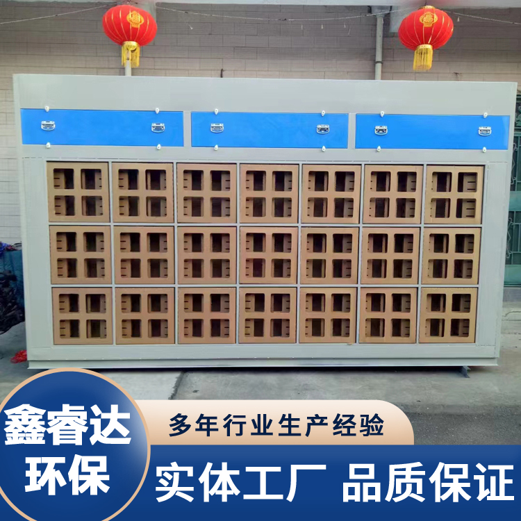 鑫睿达干式喷漆柜 立式漆雾净化处理柜 涂装除尘设备