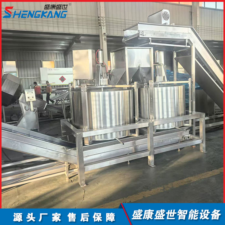 盛康花生米脱油机 全自动凤爪甩炸机