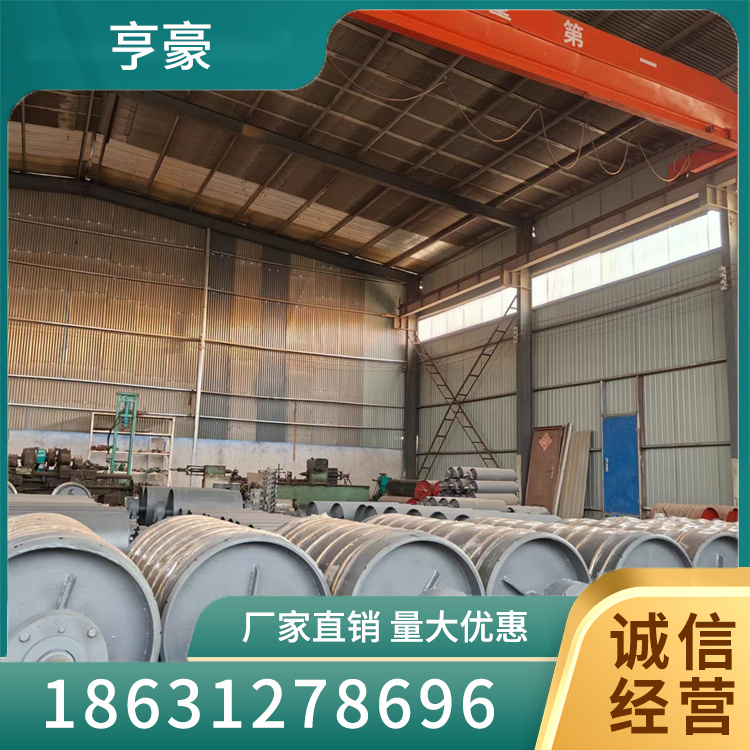 包胶托辊厂家直销
