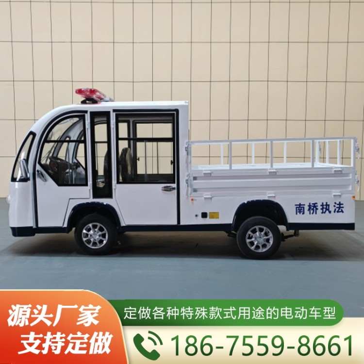 封闭式货斗车   欢迎询价 量大优惠
