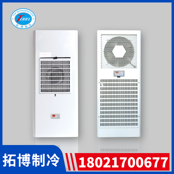 电器柜空调系列 空调式油冷却系统 工矿空调