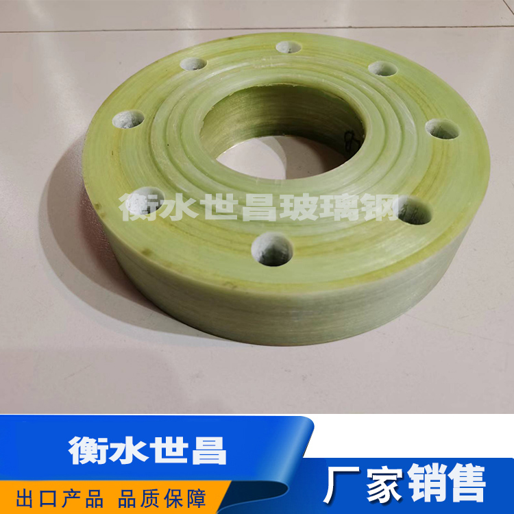 高压法兰  设计优美