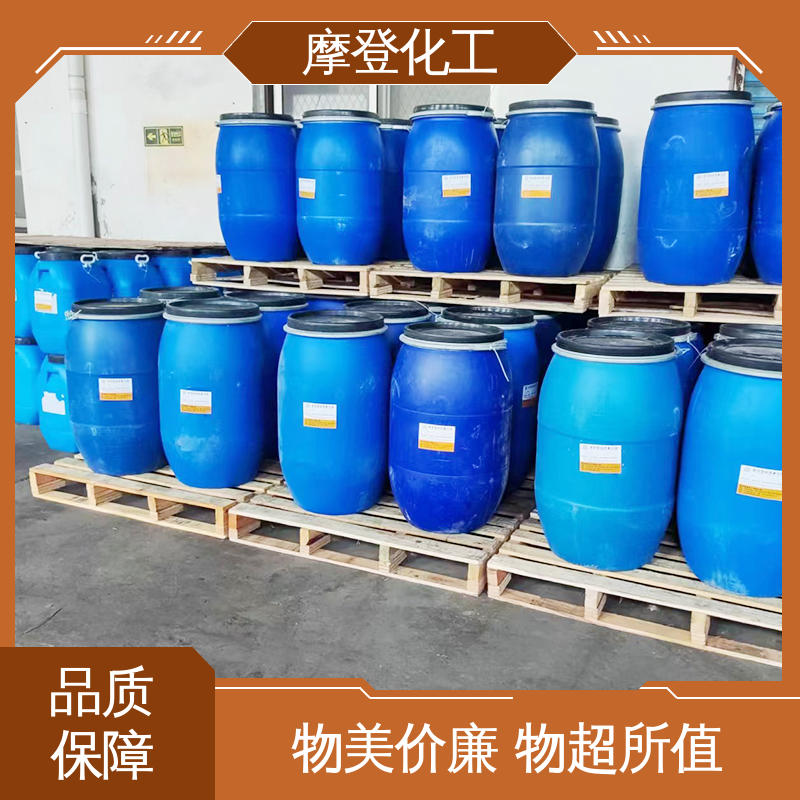 摩登化工 高性能强度 复合胶水 耐高低温差 大量批发