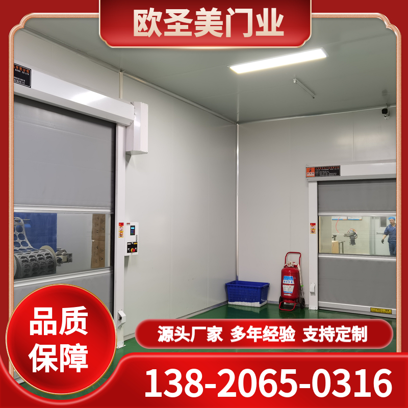 快速门供应厂家 产品直销  销售安装 生产厂家
