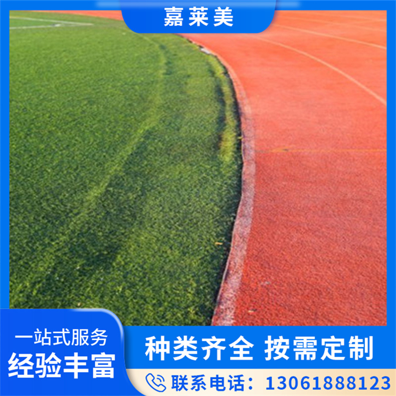 市政园林彩色防滑路面工程施工 耐候性好 附着力强