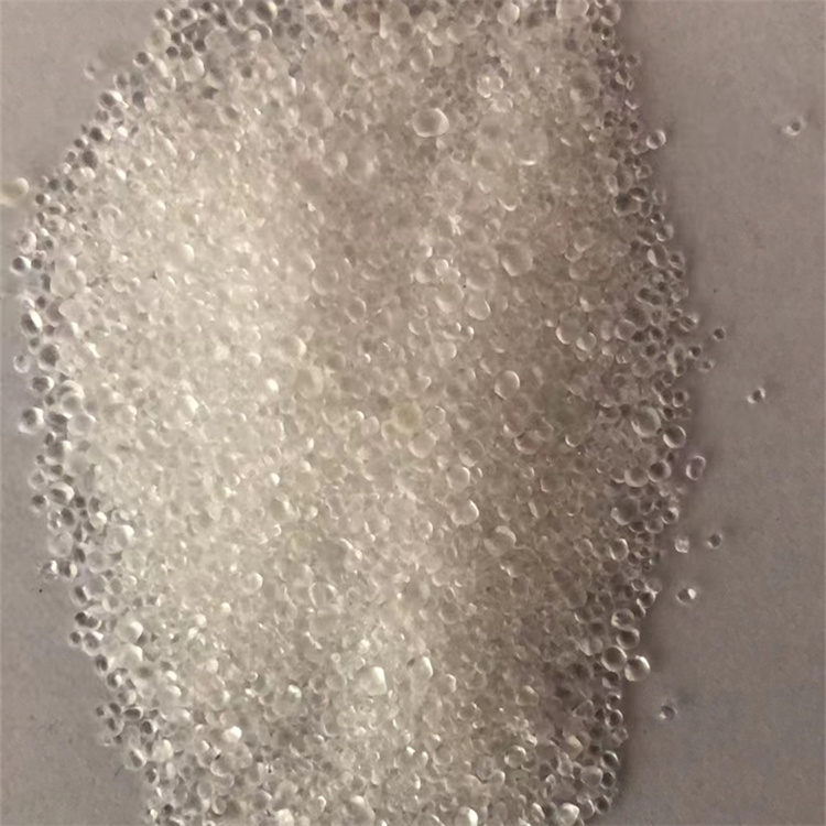 抗氧剂 BHT 工业级 用于橡胶 塑料 油品 油墨