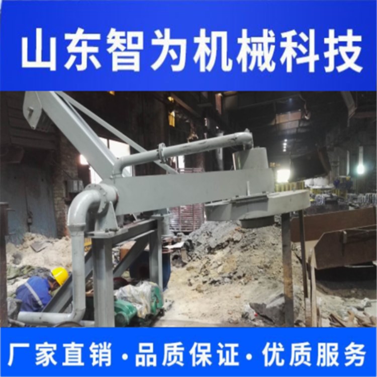 钢包加盖 铁水包 强度高 承载能力强 品质高 更耐用 钢水包加盖