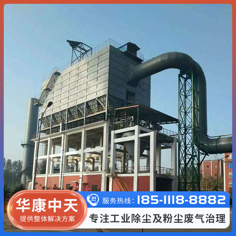 除尘器设备产地货源