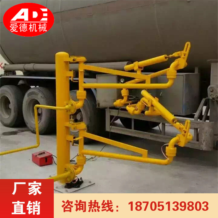液氨鹤管厂家直供  不锈钢碳钢材质 使用寿命长