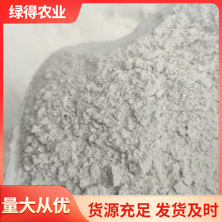 绿小麦粉库存充足