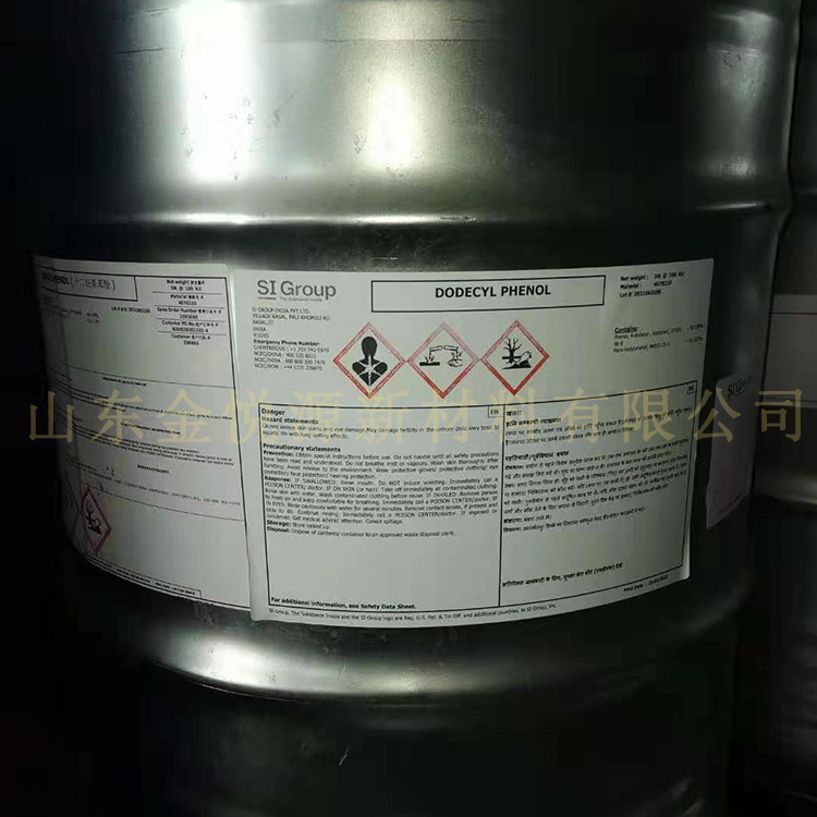 十二烷基酚用于环氧树脂水晶胶中，提高表面流平性，及加快固化速度