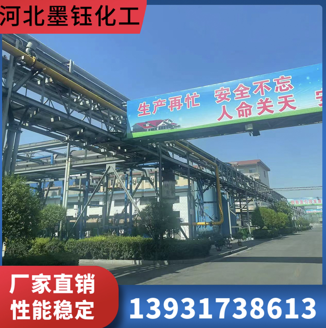 厂家直销 DENKA炭黑供应商