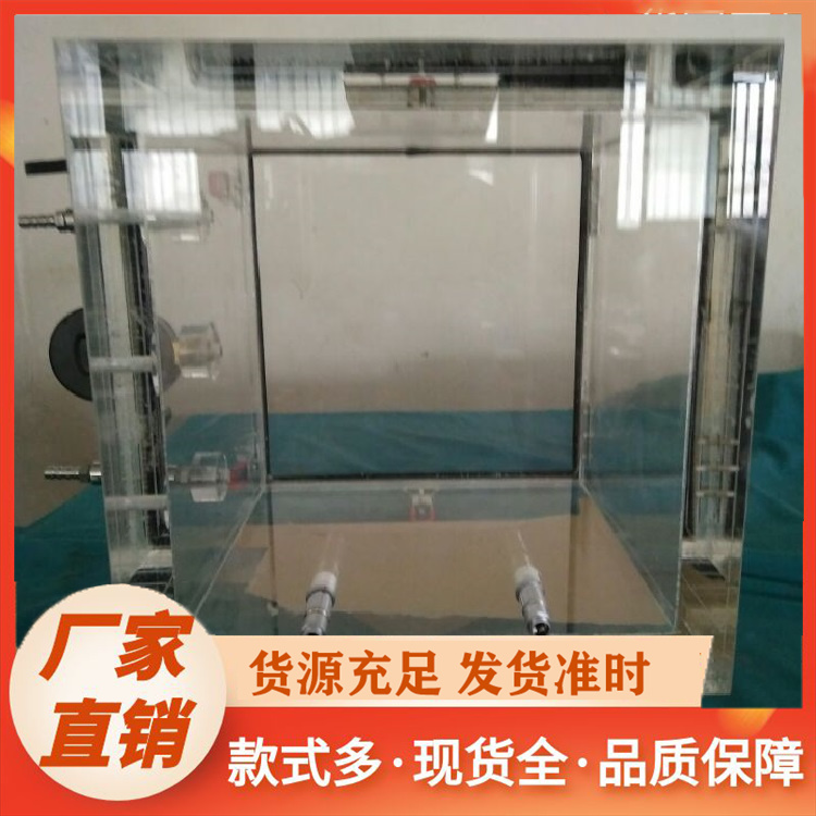 试验箱厂家批发