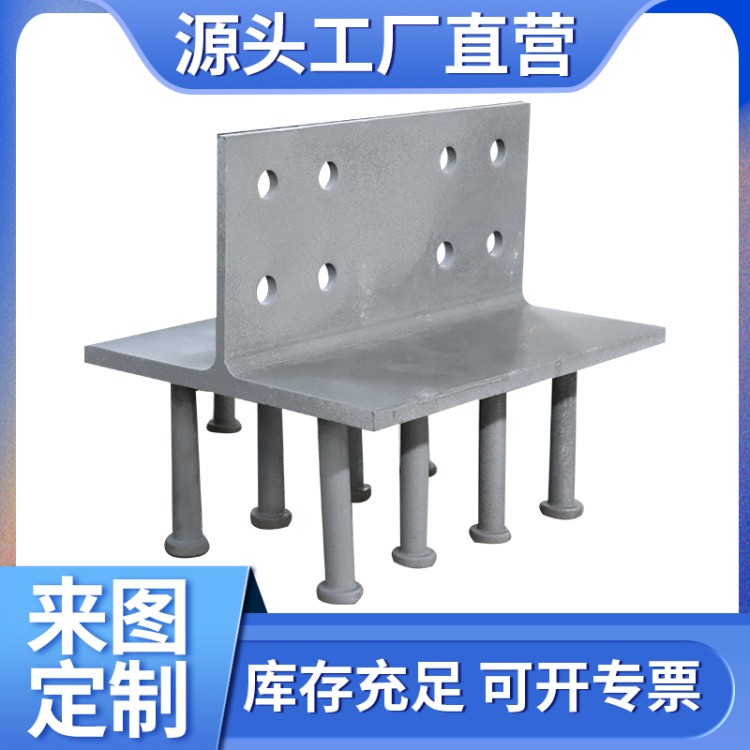 预埋T钢多种规格样式 坚固耐用