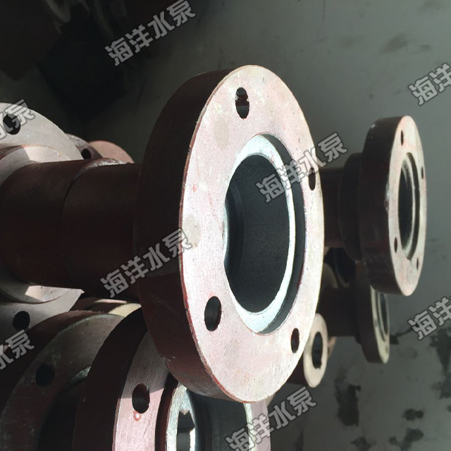 海洋水泵混流泵配件母联350ZLB-125提供各式水泵配件