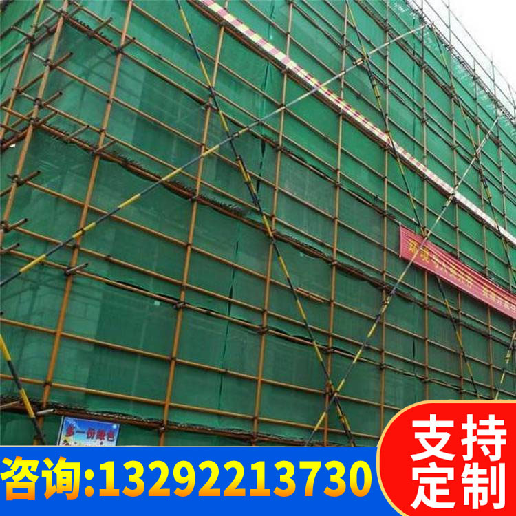 柔性防尘网 抑尘网 建筑施工挡风网 抗阻燃防老化
