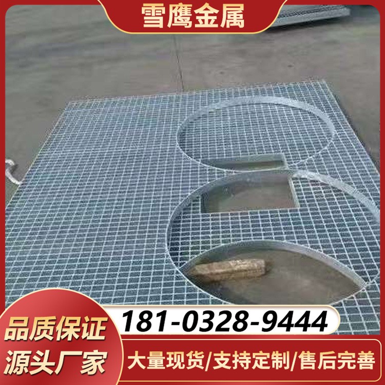 高强度异形钢格板 大跨距承载 港口码头特殊区域专用钢格板