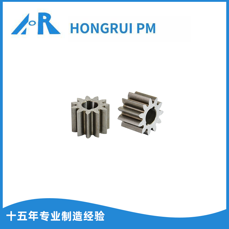 粉末冶金制品型号齐全