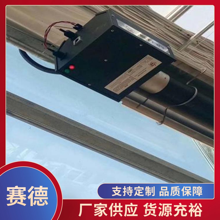 采暖设备定制
