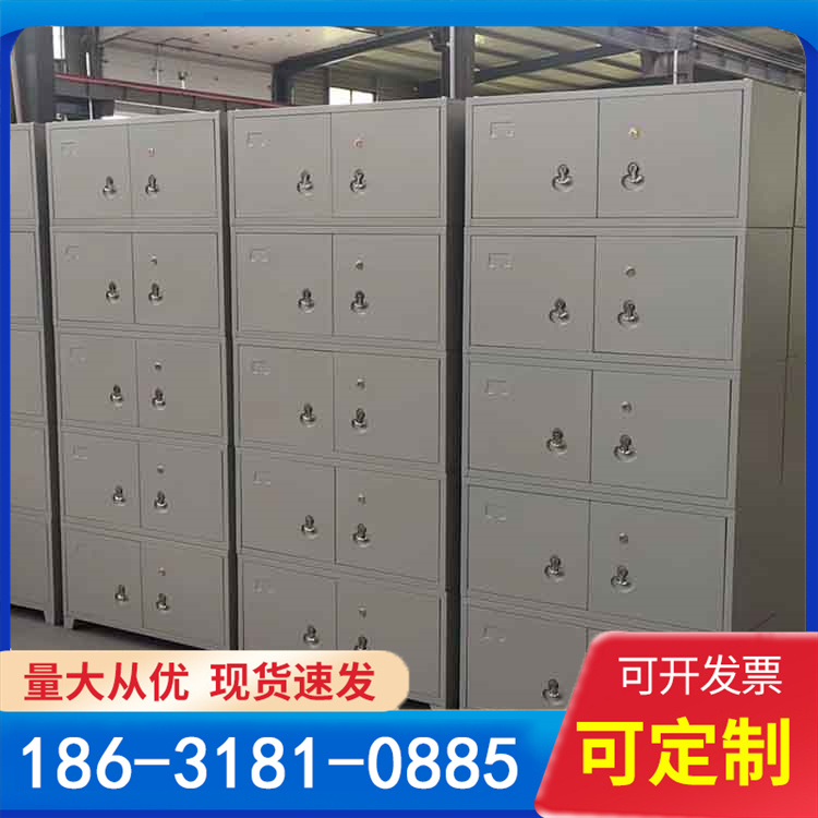 文件柜 家用书柜带锁铁皮资料档案凭证柜 支持定制