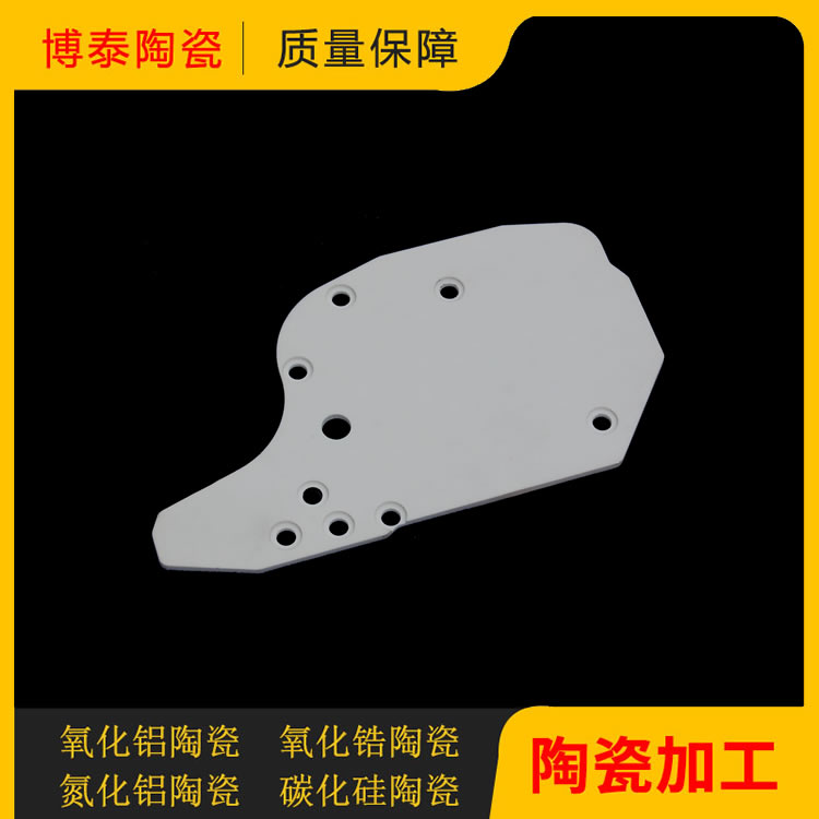 光伏陶瓷品种齐全