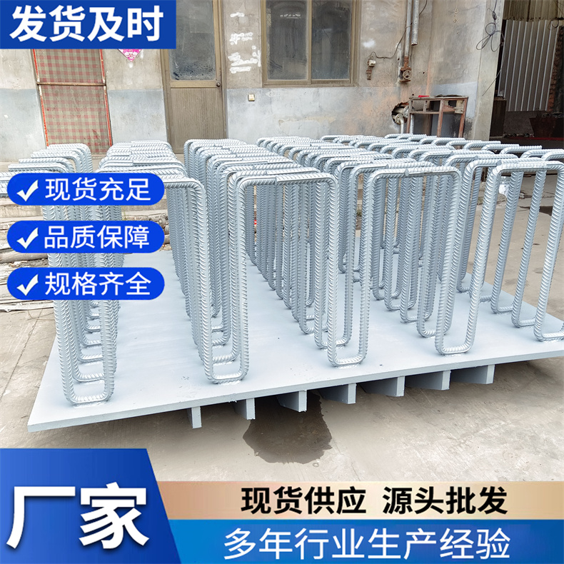 固定墩预埋件 多元素粉末共渗预埋钢板固定墩