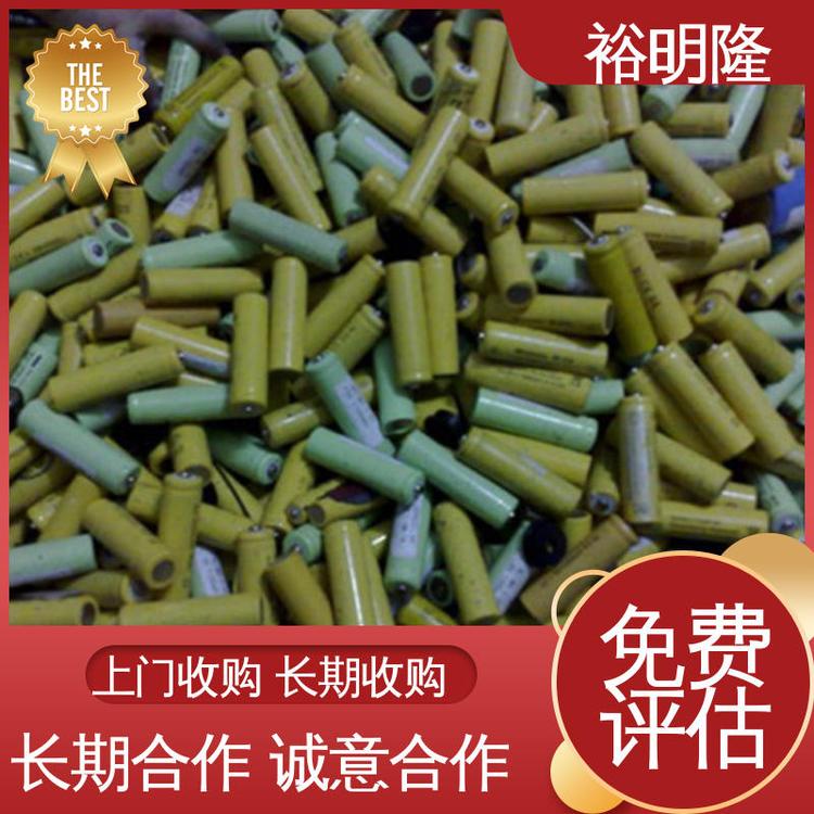 回收磷酸铁锂刀片电池 回收新能源汽车电池