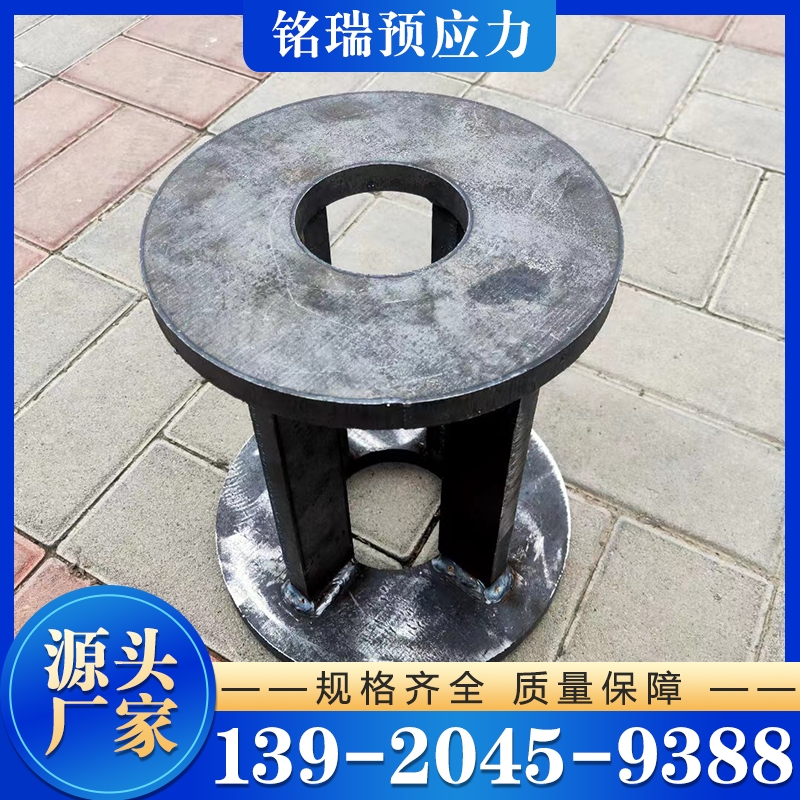 预应力传递装置厂家 厂家供应 质量保障