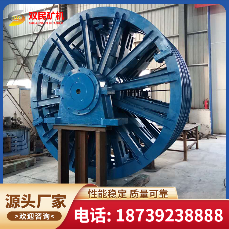 1.2米提升天轮 矿用固定天轮 规格全