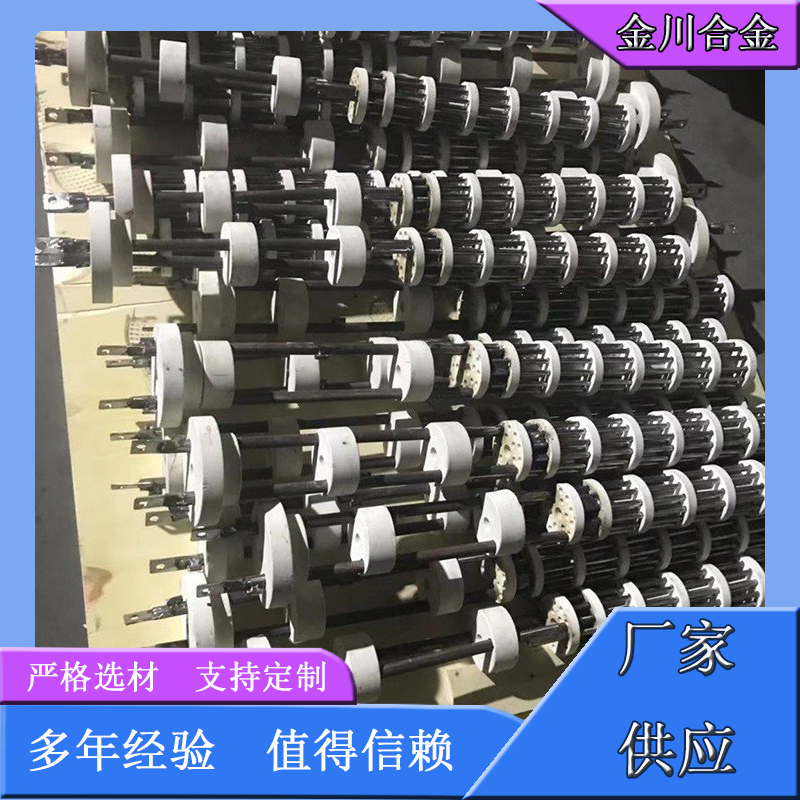 电加热辐射管品种齐全