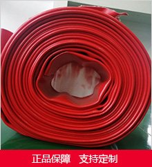 TPU聚氨酯软管 排涝软管 农业灌溉软管 农用水带高压输水