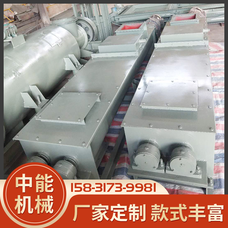 双轴粉尘加湿机
