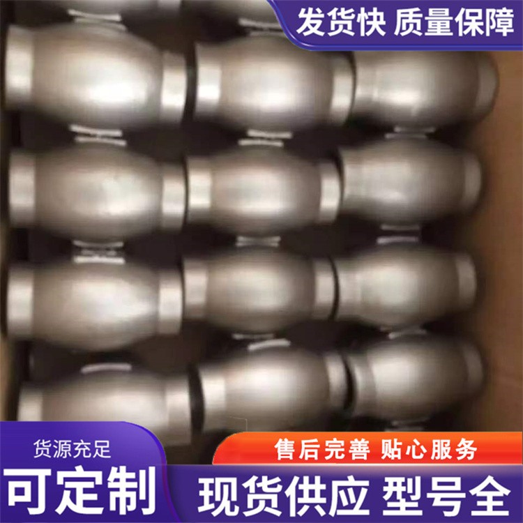 低温阀体铸件 奥赛 耐腐蚀耐 规格齐全 配送直发