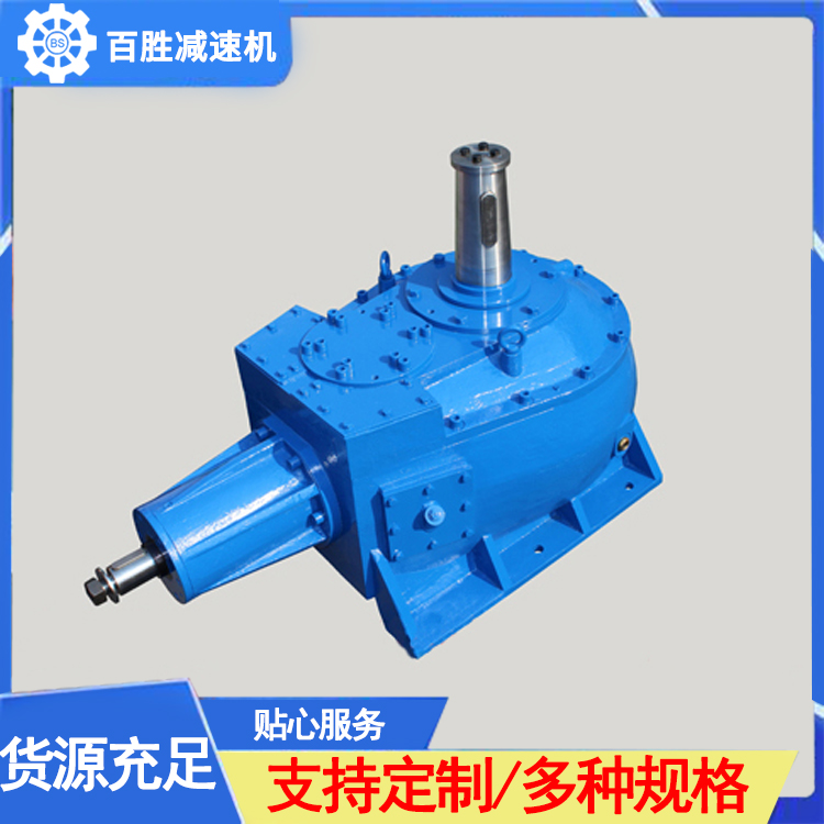 非标减速机定制