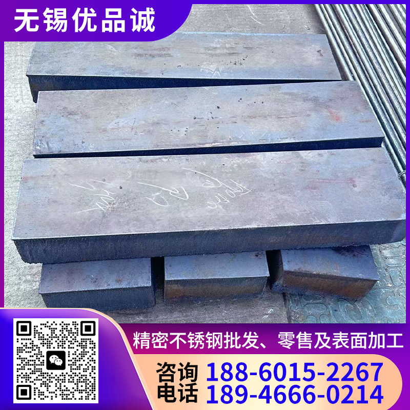 431不锈钢 认准 优品诚不锈钢 型号齐全 厂家直销
