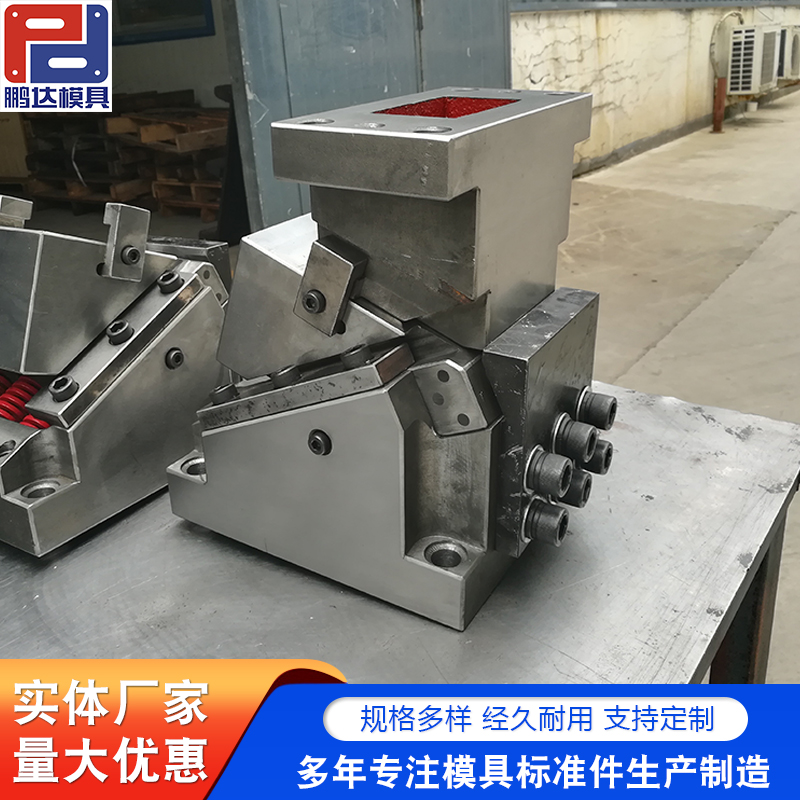 MEDC斜契机构 汽车模具标准件 翻遍用 SCK冲压部件