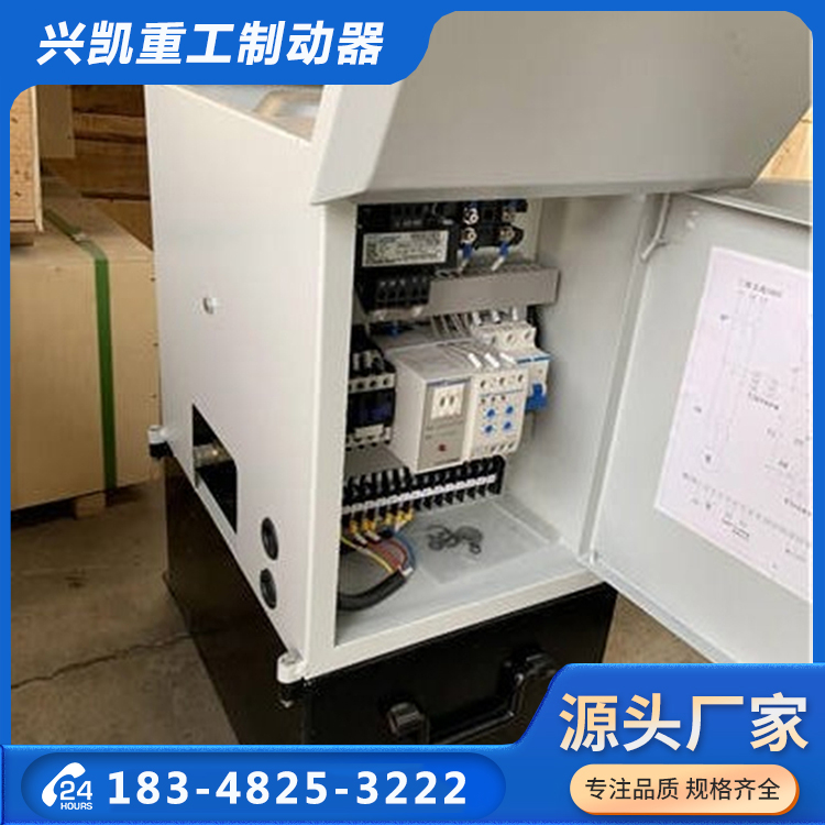 兴凯生产厂家盘式制动器配套YZ型液压站 设有防护罩