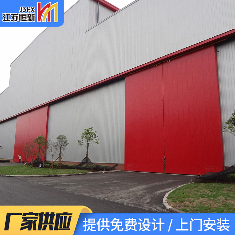重叠机库门 恒新金属 厂家直销