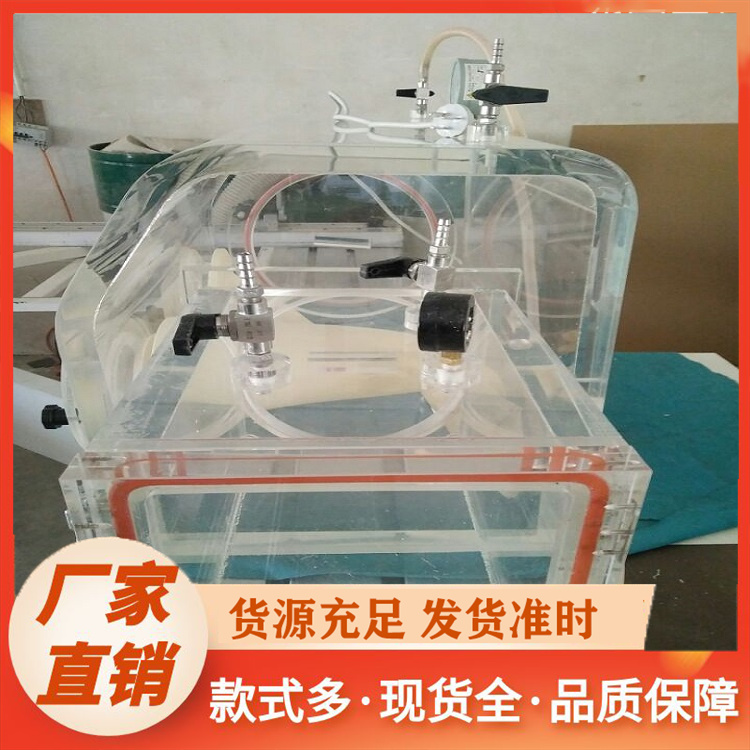 试验箱厂家报价