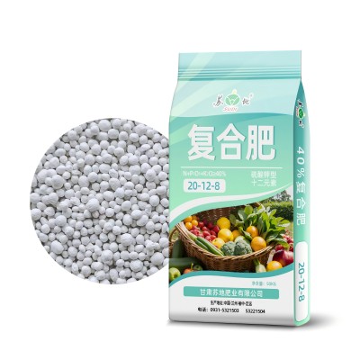 复合肥料20-12-8十二元素钾型肥料