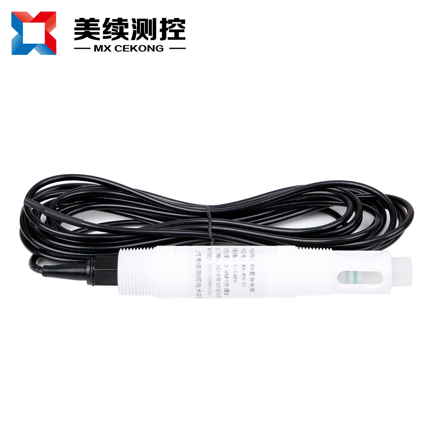 PH计电极 现货直发 上海美续
