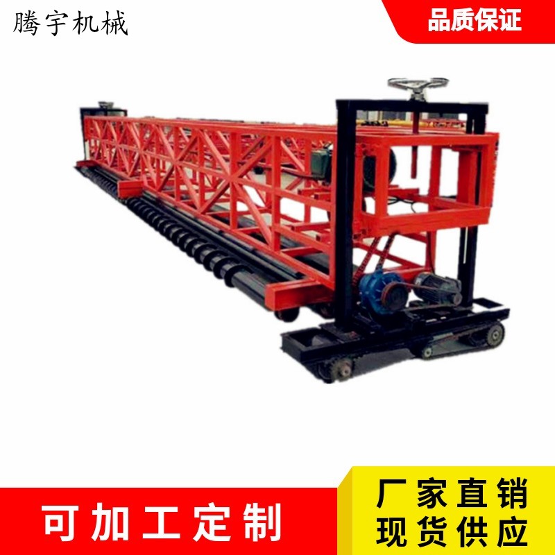 高铁箱梁整平机 桥梁整平机 高铁整平机