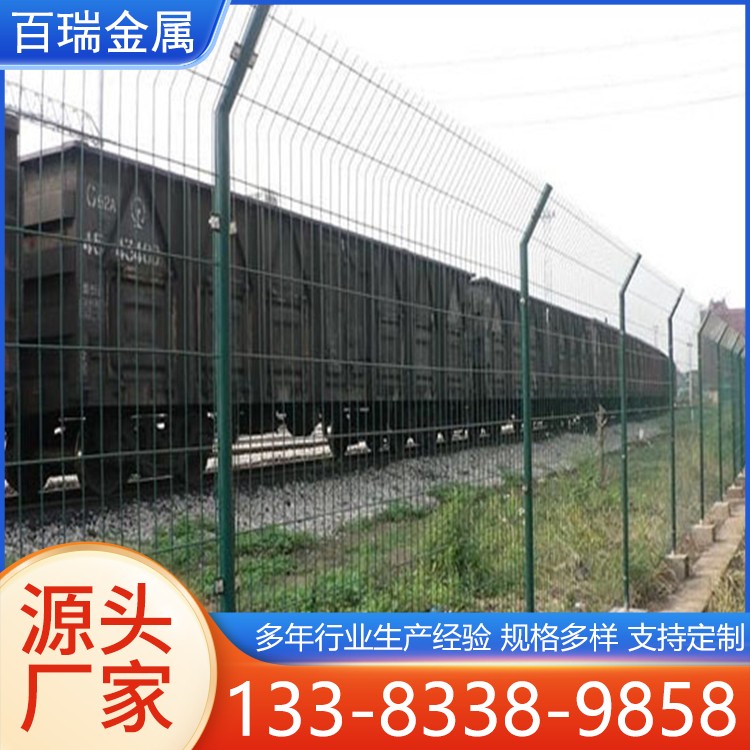 双边丝护栏网 养殖圈地河道隔离用围栏 铁丝网围栏 防老化