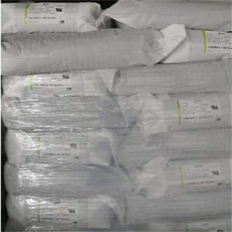 Bostik 865 低压注塑胶料