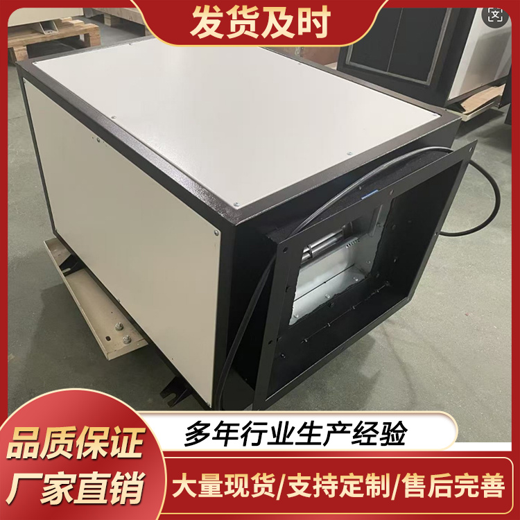 工业吊顶恒湿机 新风换气系统恒温恒湿空调